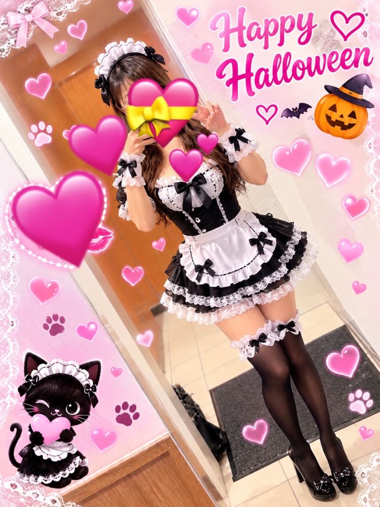 ハロウィンだ〜