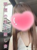 人妻熟女ショップ