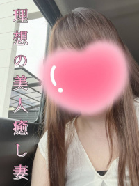 香川県 デリヘル 人妻熟女ショップ 鎌倉まどか