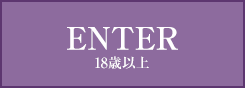 over18 Enter