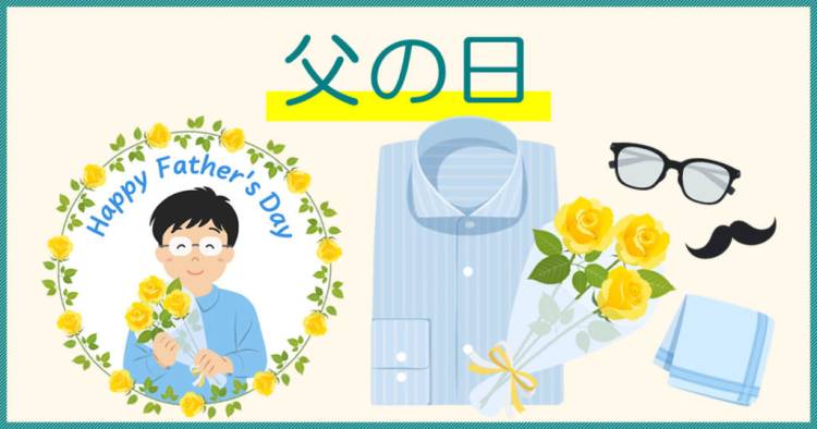 まみ（デリヘルはなびくらぶ　華美倶楽部　善通寺店）