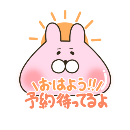 おはようございます｡ﾟ(ﾟ´ω`ﾟ)ﾟ｡