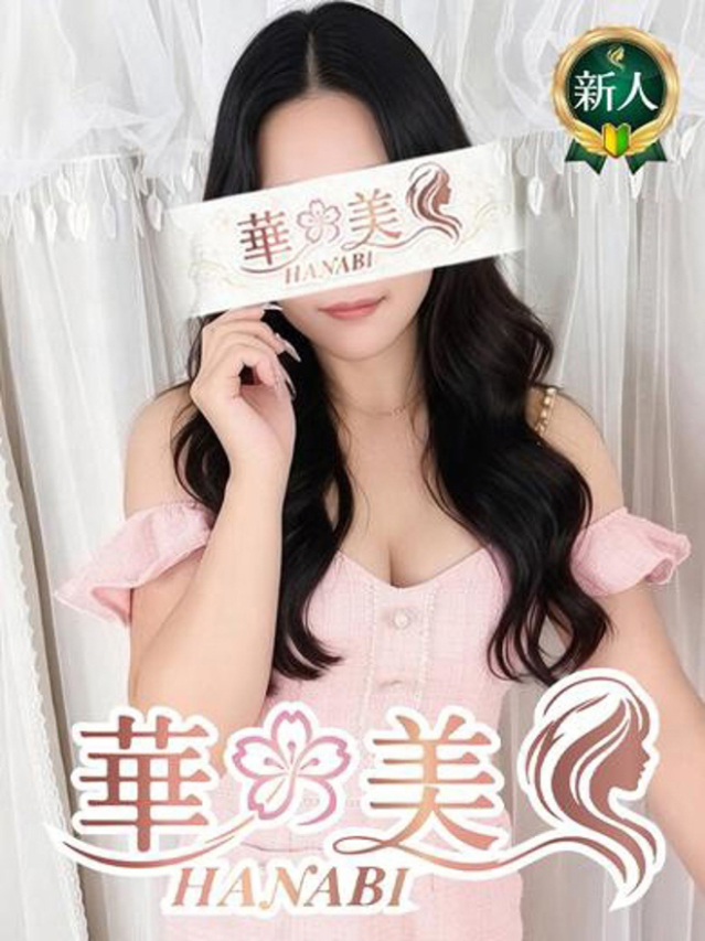 （徳島市 ソープ）