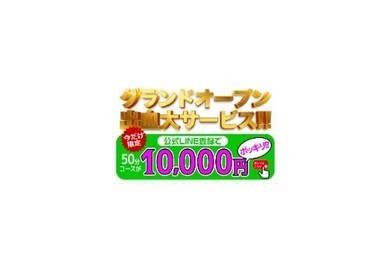 初めまして!なーちゃんです?