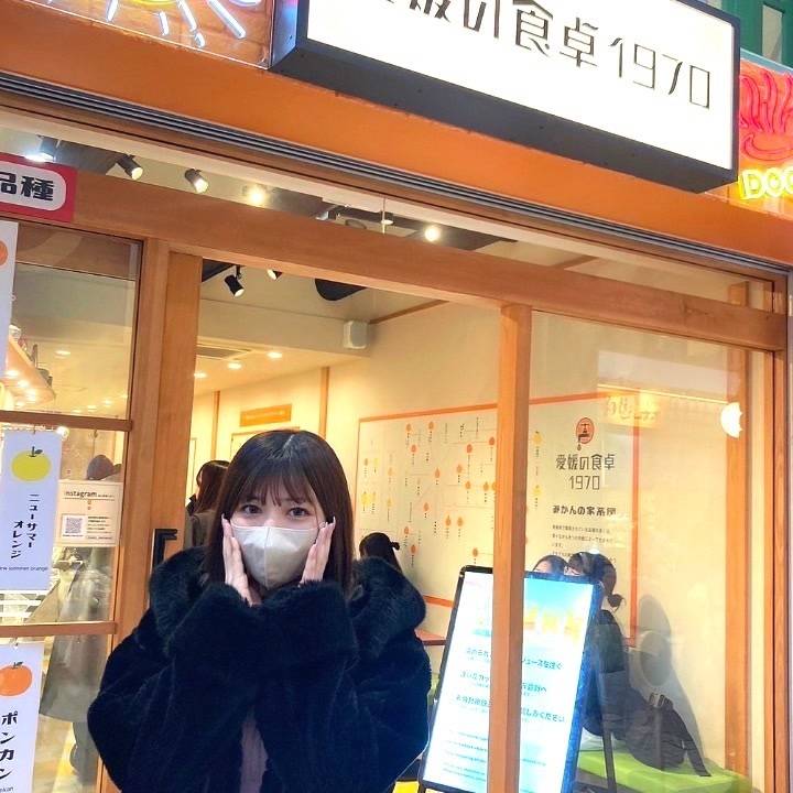 大きなビジョンの見えるお店ハピドリ松山【きほ】です