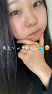 都内ではこんな事するよ???