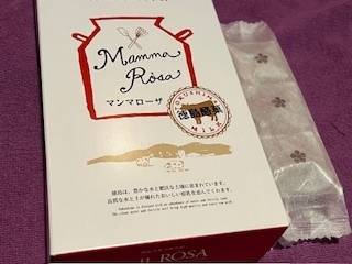 ありがとうございます🤯