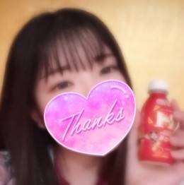 そろそろ寝なきゃ〜🫣