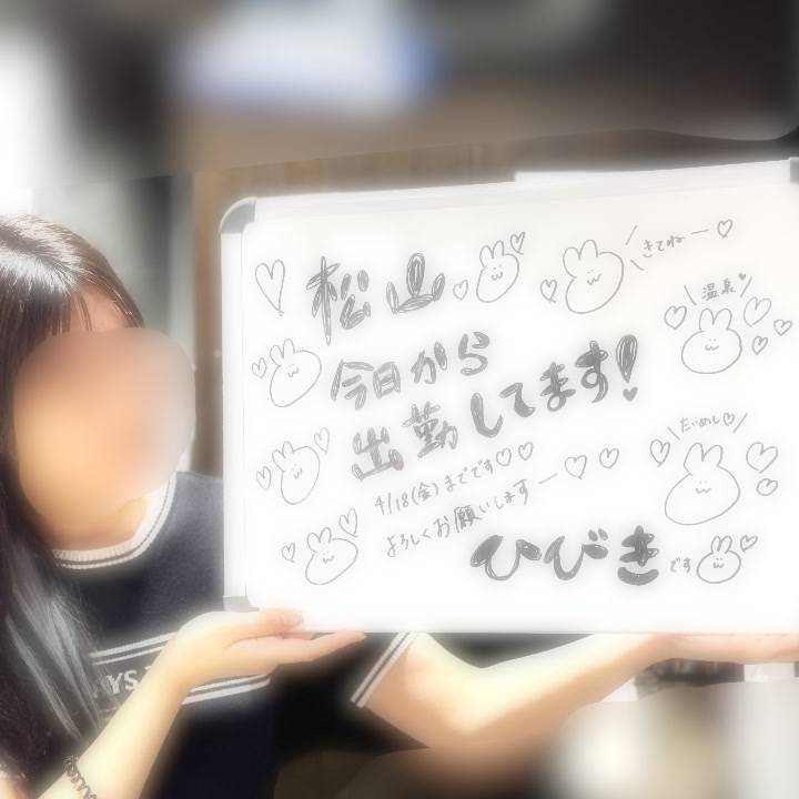 うさぎ🐰
