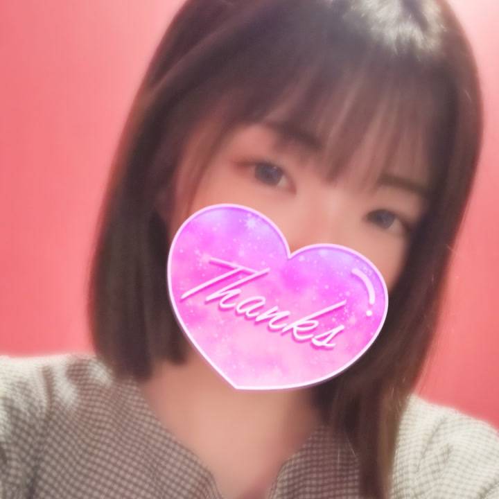 昨日はありがとう🫶