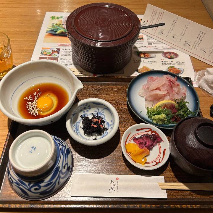 くぅぅぅ悪魔的だ〜‼️
