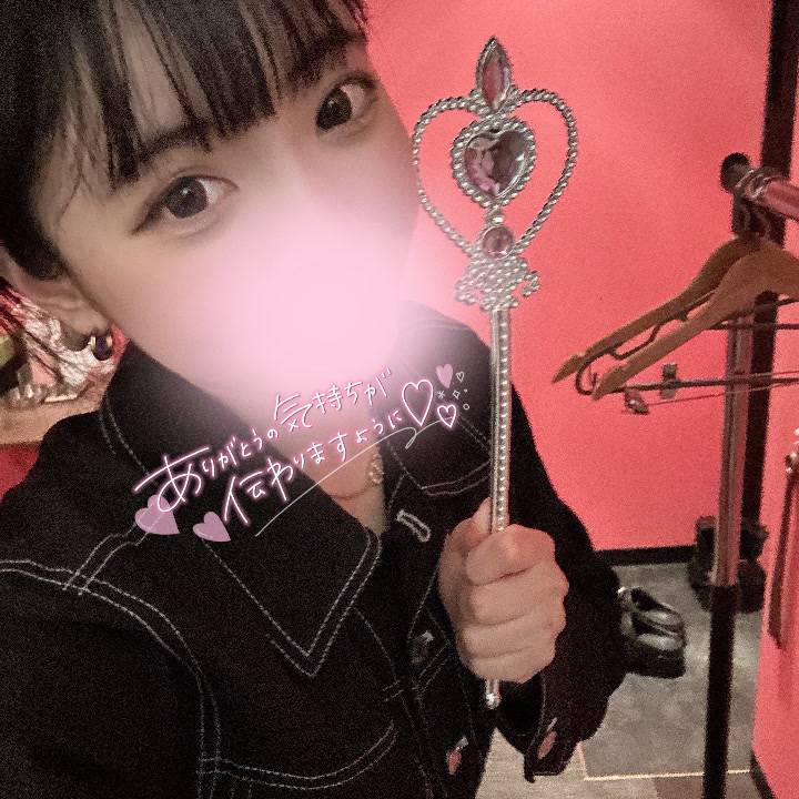 すばるのビビデバビデぶ〜🪄︎︎✨