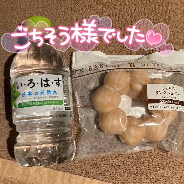 どっちなんだい？🌤