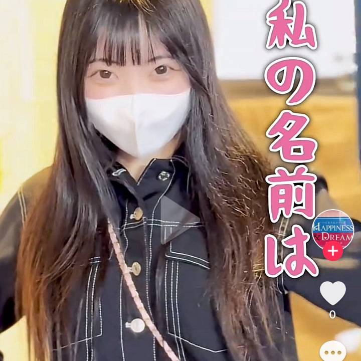 すばるのTikTokでたよ💖