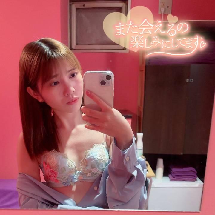伝えなきゃいけないこと