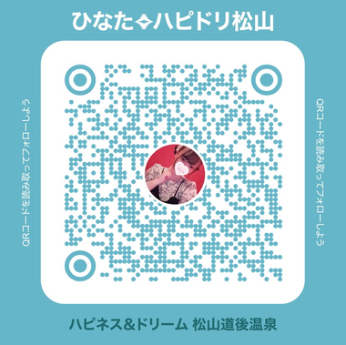ヒメチャンネル💌