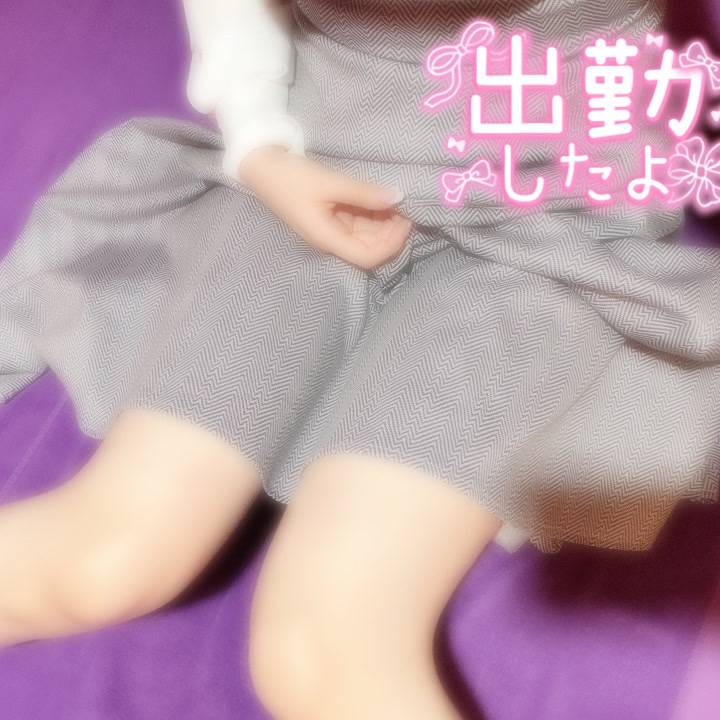 この先は…💭
