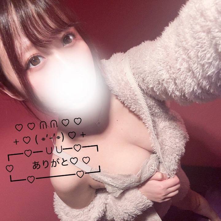 松山ラストありがとうう🍊