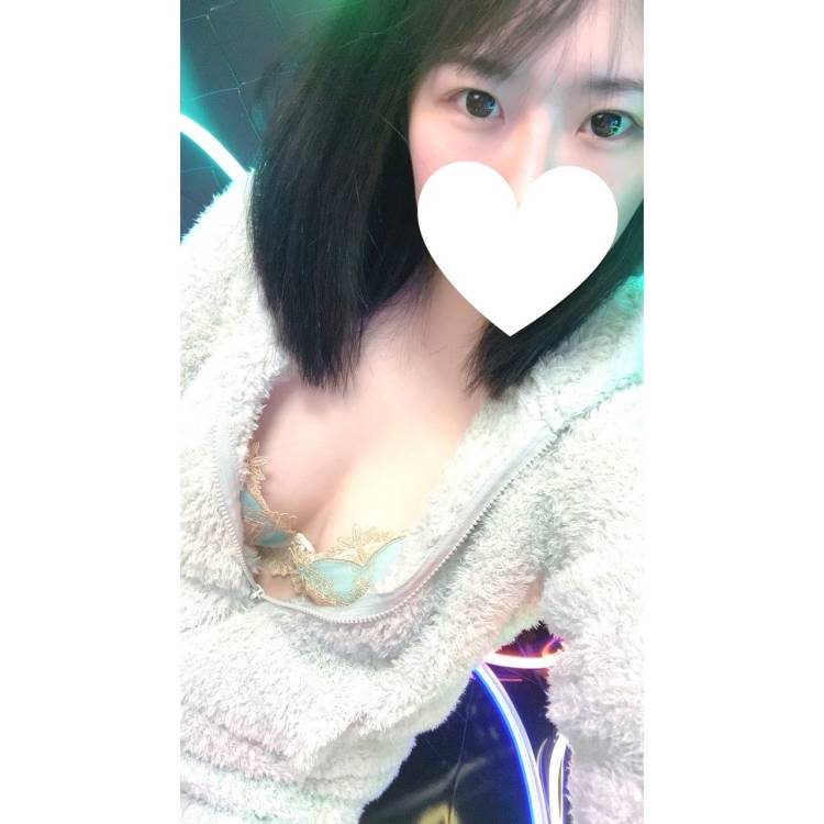 すきです☺️