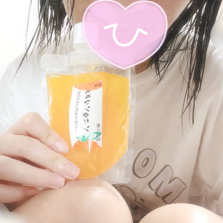 🍊🍊🍊