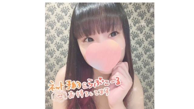 ついたよ~(ᐢ ̥_  _ ̥ᐢ)🍀*゜