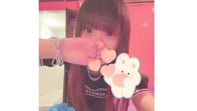 ついたあ( ˶ˆ꒳ˆ˵ )🌼*・