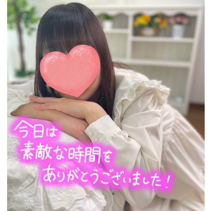 うえから😈ྀི🍒