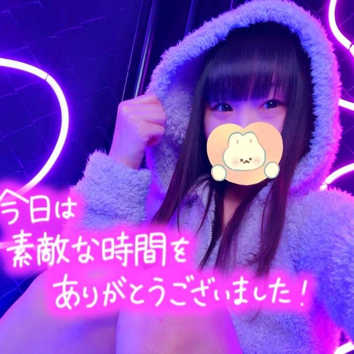 ぬるぬるシタイ🐹💓