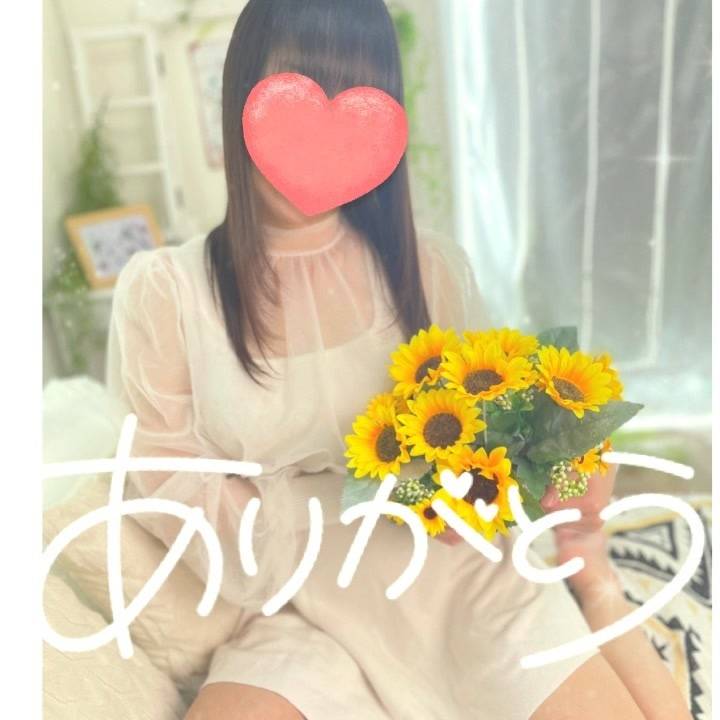 なのはな（ハピネス＆ドリーム　松山道後温泉）