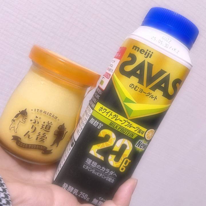 あさごはん🎶