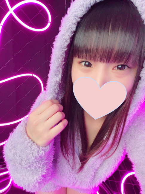 許してね♡♡
