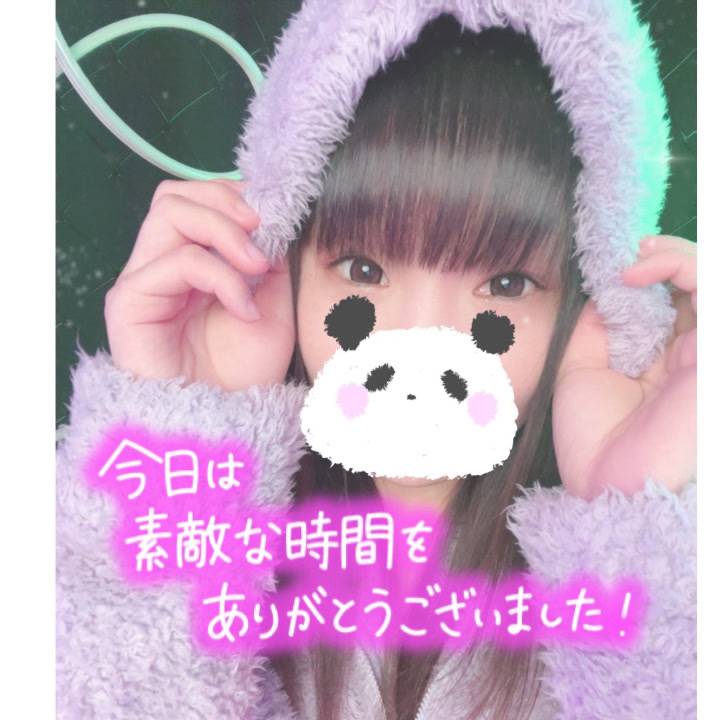 たくさんちゅー😈ྀི💖