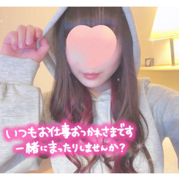 すききらい😈ྀི