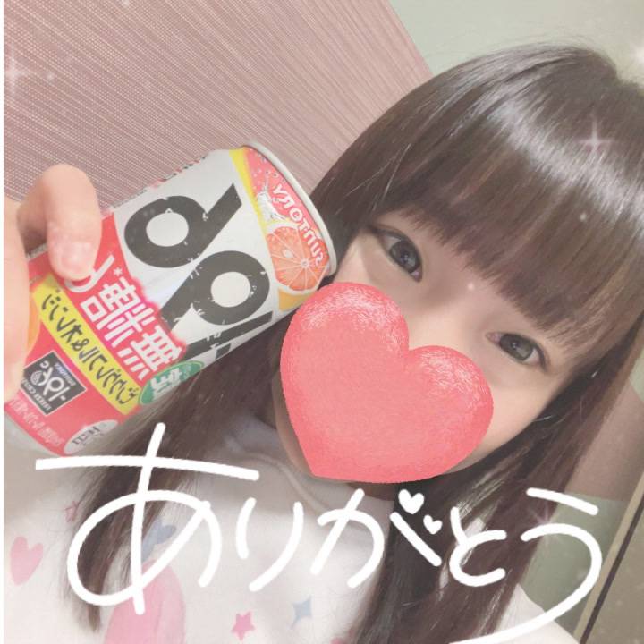 あまーい時間🐻‍❄️🍫