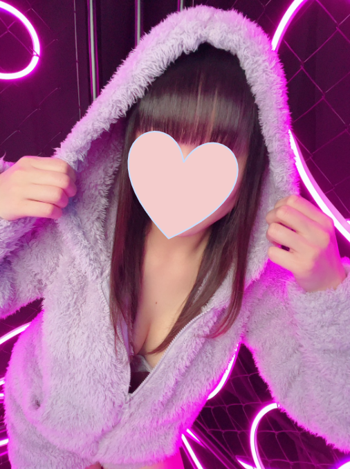 うれしかったあ🫢💓