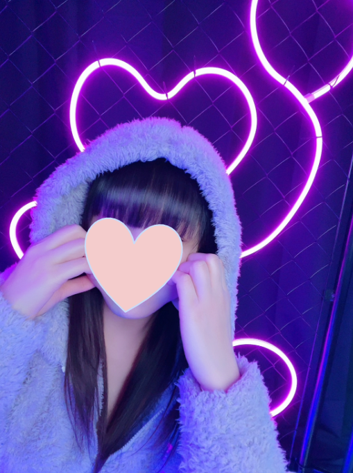 聞こえてたよ〜💓