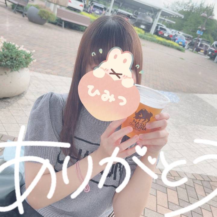 帰るよ😈ྀི🍒