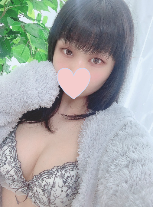 終わったあとって、、