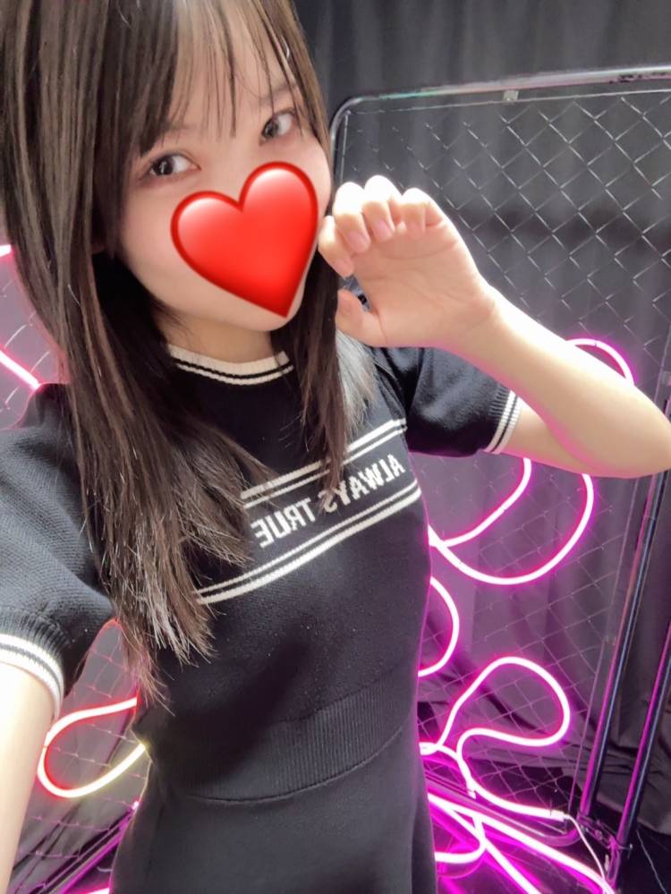 大事にしたいな…💕
