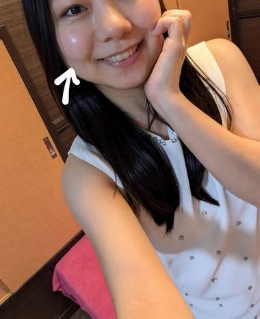 笑うと〇がふっくら😳💓 大きなビジョンの風俗店「あやめ」ハピドリ松山です