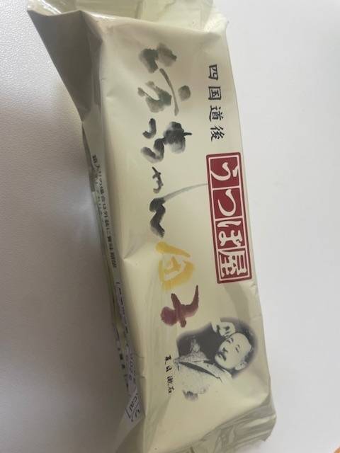 和菓子ブーム🍡