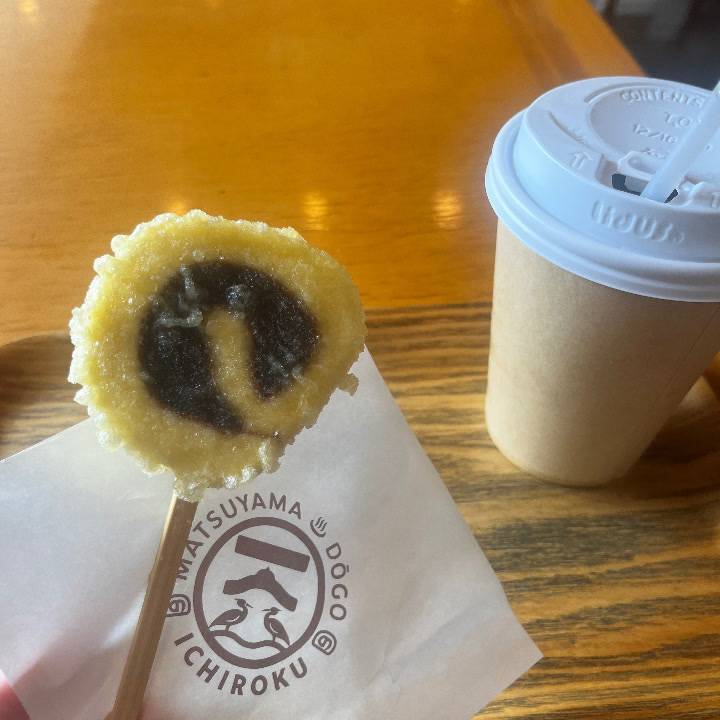 グルメ