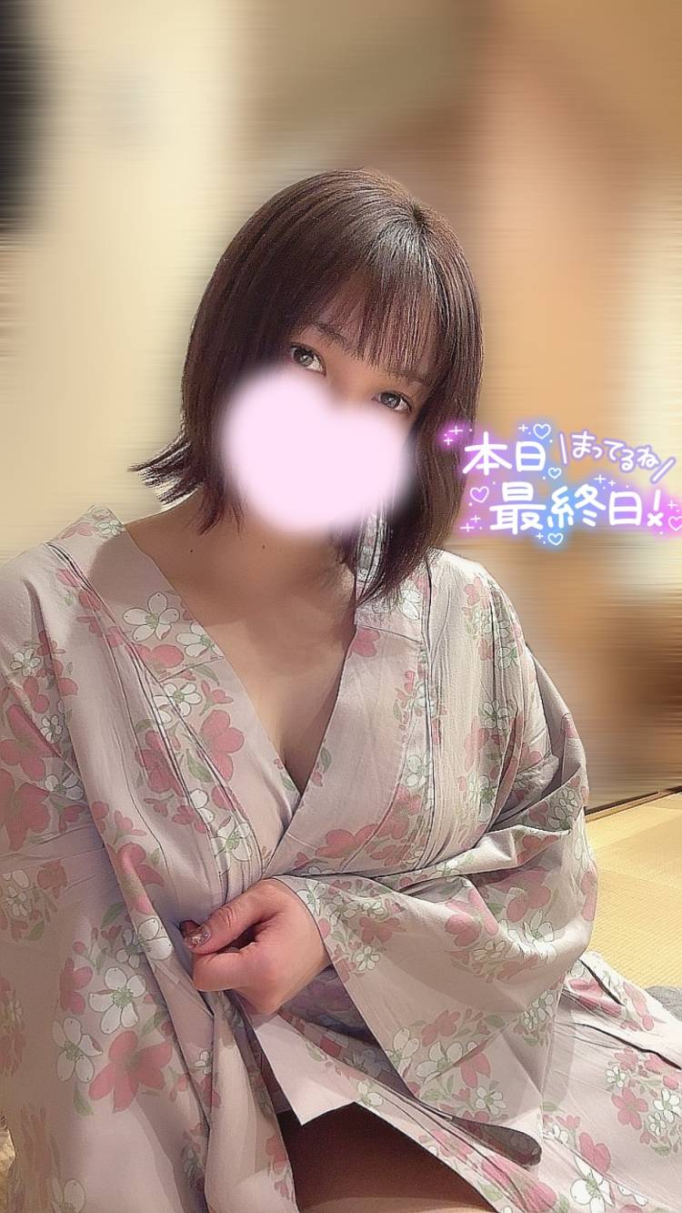 松山出勤最終日❤︎