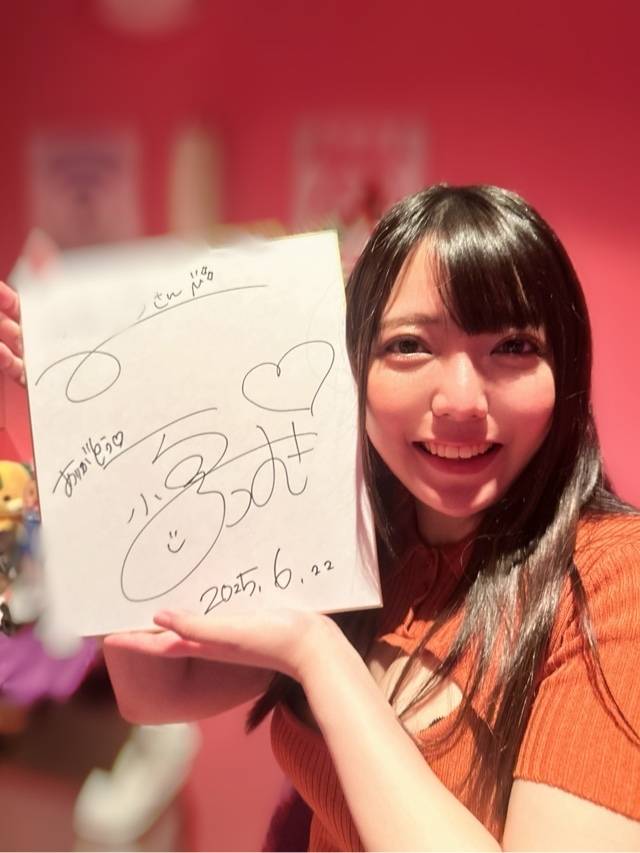 泣いてくれるほど