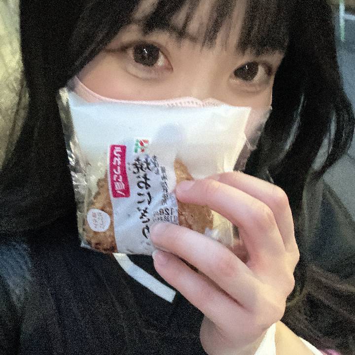 😋今月の〆はすばるだよ😋