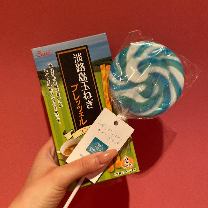 松山最終日✨