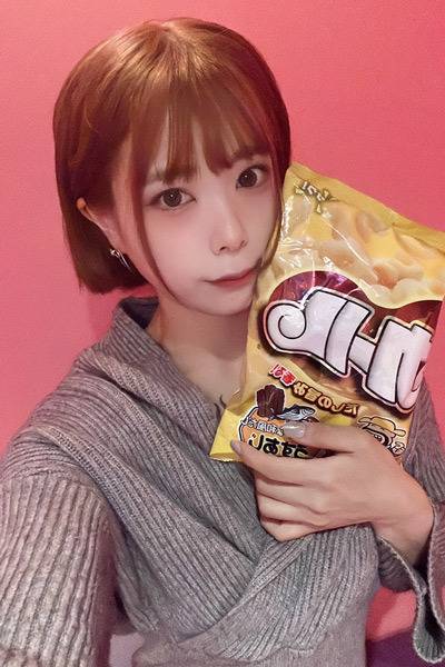 フ〇ラ褒められた日です✌️💕