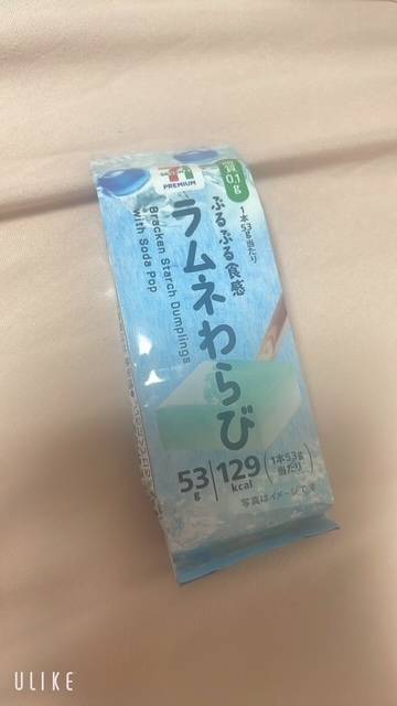 🍮卒業式