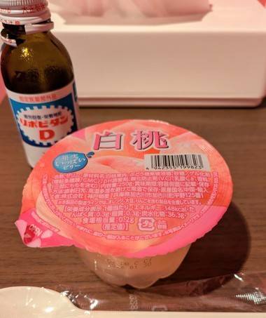 今日も有難う! 明日最終日🤗