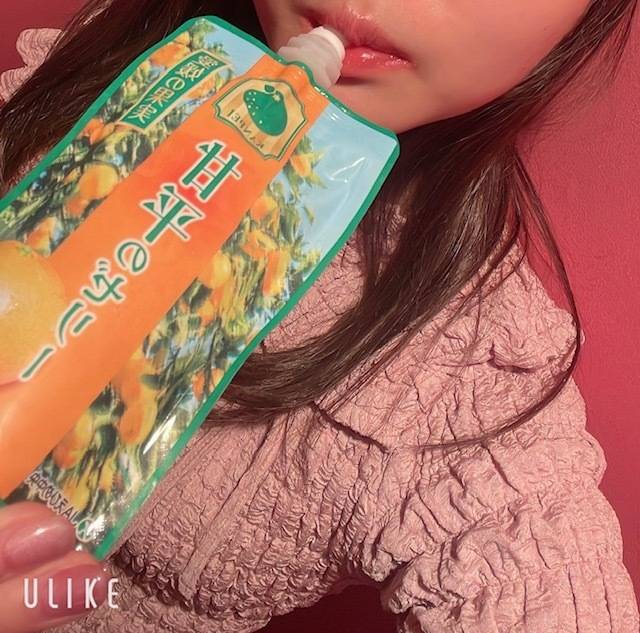 みかん決定戦